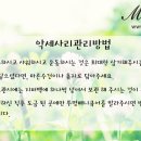글랑 이미지