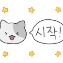 백청우 칼국수 봉담점 이미지