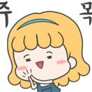 드림오피스서초 이미지