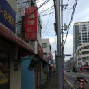 범천1파출소 이미지