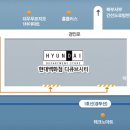 큐브성형외과의원 네이버블로그