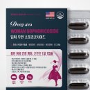 에이치비엘 이미지