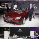 베스트카 이미지