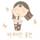 밀양댐카페 이미지