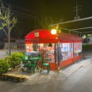 파크셀프세차타운 이미지