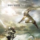 갤럭시게이트(주) 이미지