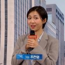 아무고토 이미지