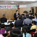 장수서창동 주민센터 이미지