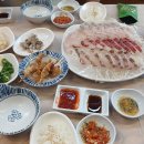 수동상회