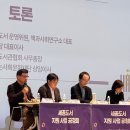 도서출판세종