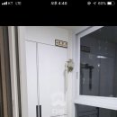 에코리사 이미지