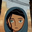 브레드위너 이미지