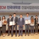 (주)경진건축사사무소