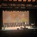 의성군 청소년문화의집 공연장 이미지