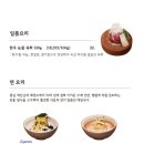금고기비스트로신촌