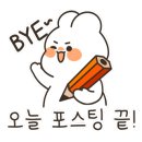 휴춘천역 이미지