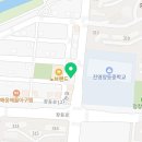 리버티영어교습소