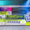 팩토리1