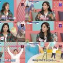 기분좋은날 이미지