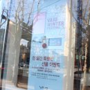 압구정PC 이미지