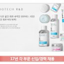 ㈜에스디 이미지