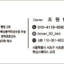 복싱스페이스 이미지