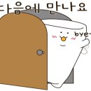 신주공공인중개사사무소 네이버블로그