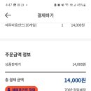 제주마음렌트카