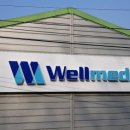 웰메드 이미지