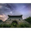 별밤 이미지