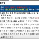 세모당구장 이미지