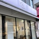 39길헤어(39st헤어) 대구수성범물역점 | 머리잘하는 미용실 수성구 범물동 머리잘하는 미용실 수성구 세팅 히피펌잘하는 미용실 < 39st헤어 >