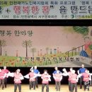 인천재가노인복지센터 이미지