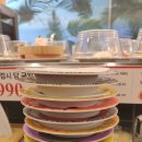 고덕탑한의원 | 스시이안앤 고덕역점에서 도장깨기