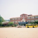 미원초 용곡분교 이미지