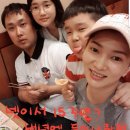스케네 브라운 | 신부 라마다호텔 뷔페 짱맛!연희동 휴먼감성해물포차/명지대 스케네브라운/브라질리언왁싱 강츄/목동왁싱