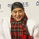 헤어달로스