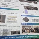 우신프로세스