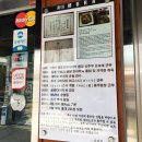 홍대무라 이미지