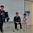 태아일체 선호 태권도장 이미지