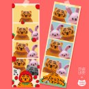 인생네컷 이미지