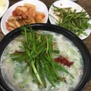 김해돼지국밥 이미지