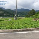 남해-309 이미지