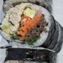 응암김밥