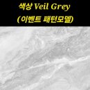 도리돌돌김밥집 이미지