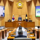 구로구의회 이미지