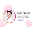 로얄의원 이미지