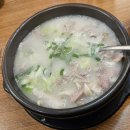 홍천순대국 | 📍 양평시장 맛집 – <홍천가보자순대국> 다녀온 솔직후기🫰