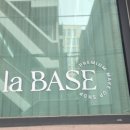 라베이스(la BASE)