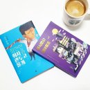 주식회사 따스한 이미지